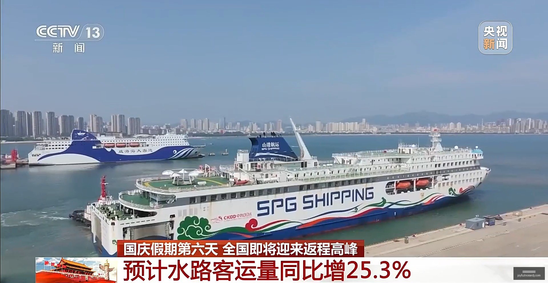 电竞行业增,长迅猛,财报数据亮,最新线上百家乐推荐官网,最新线上百家乐推荐App,最新线上百家乐推荐下载,最新线上百家乐推荐网页版,最新线上百家乐推荐入口