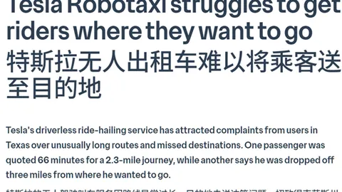 亚朵椅子计划引争议：业主疑虑背后是供应链商业操作
