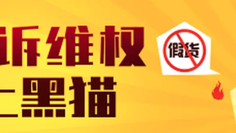 联想电竞笔记本发布，轻薄性能新体验