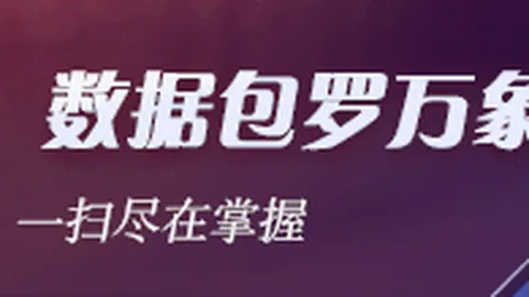 成品油价格连涨趋势明显，加满油箱额外成本超10元
