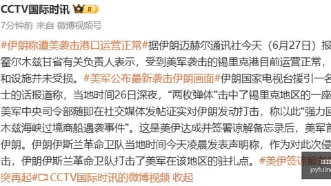 玩转品玩最新线上百家乐推荐入口：2026年最新趋势与避雷点汇总