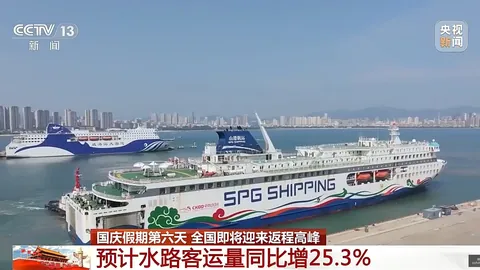 电竞行业增长迅猛，财报数据亮眼，新游戏预约量激增